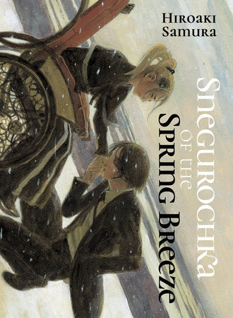 Snegurochka of the Spring Breeze Paperback by Hiroaki Samura