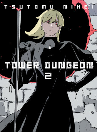 Tower Dungeon 2 Paperback by Tsutomu Nihei