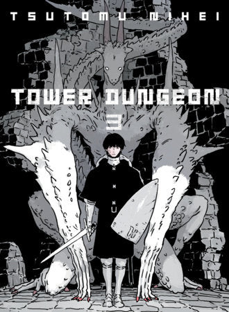 Tower Dungeon 3 Paperback by Tsutomu Nihei