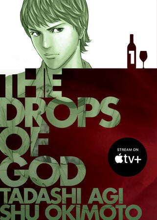 The Drops of God 1 Paperback by Tadashi Agi