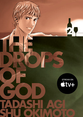 The Drops of God 2 Paperback by Tadashi Agi