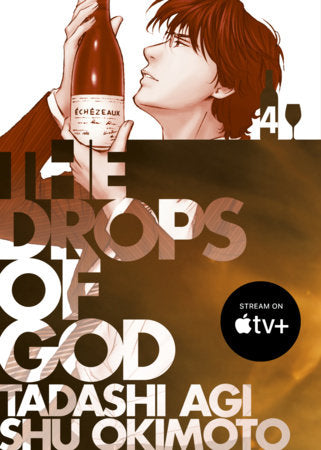 The Drops of God 4 Paperback by Tadashi Agi