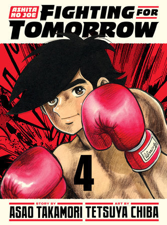 Ashita no Joe: Fighting for Tomorrow 4 Hardcover by Tetsuya Chiba