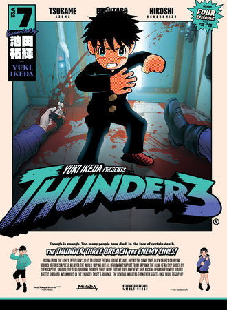 Thunder 3 volume 7 Paperback by Yuki Ikeda