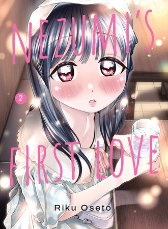 Nezumi's First Love 2 Paperback by Riku Oseto