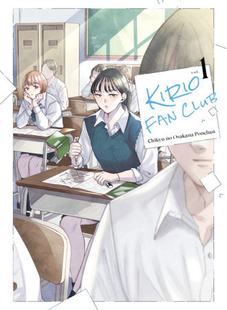 Kirio Fan Club 1 Paperback by Chikyu no Osakana Ponchan