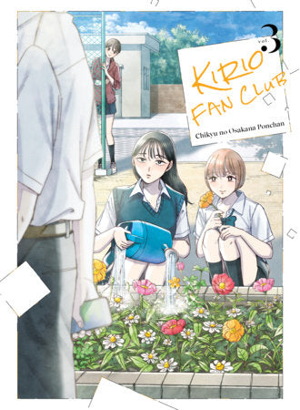 Kirio Fan Club 3 Paperback by Chikyu no Osakana Ponchan