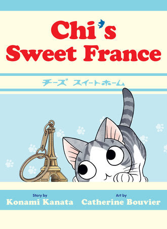 Chi's Sweet France Paperback by Konami Kanata