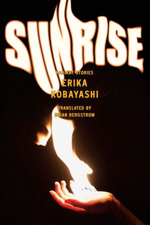 Sunrise Paperback by Erika Kobayashi