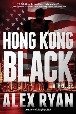 Hong Kong Black Hardcover by Alex Ryan