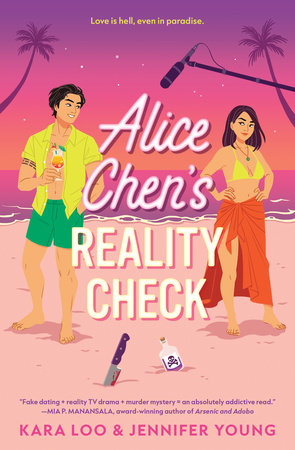 Alice Chen's Reality Check Paperback by Kara Loo and Jennifer Young