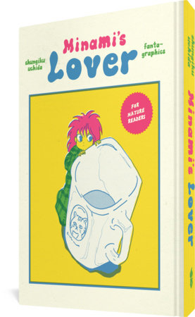 Minami's Lover Hardcover by Shungiku Uchida