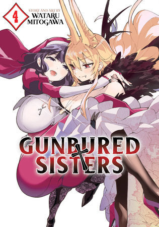 GUNBURED × SISTERS Vol. 4 Paperback by Wataru Mitogawa