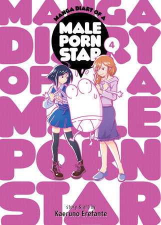 Manga Diary of a Male Porn Star Vol. 4 Paperback by Kaeruno Erefante
