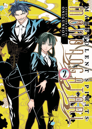 Malevolent Spirits: Mononogatari Vol. 2 Paperback by Onigunsou