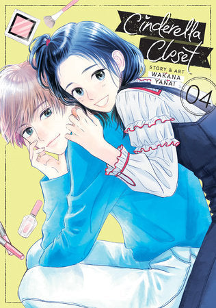 Cinderella Closet Vol. 4 Paperback by Wakana Yanai