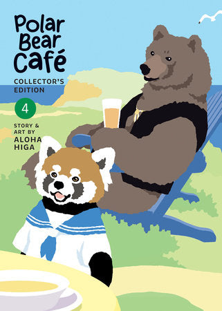Polar Bear Café: Collector's Edition Vol. 4 Paperback by Aloha Higa