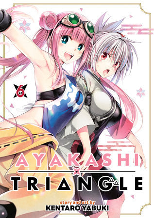 Ayakashi Triangle Vol. 6 Paperback by Kentaro Yabuki