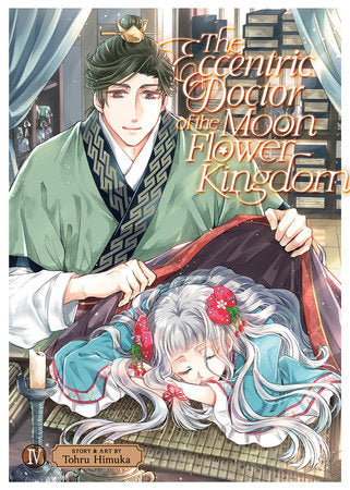 The Eccentric Doctor of the Moon Flower Kingdom Vol. 4 Paperback by Tohru Himuka