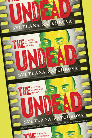The Undead Paperback by Svetlana Satchkova