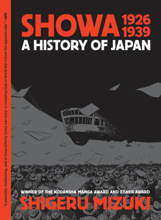 Showa 1926-1939 Paperback by Shigeru Mizuki