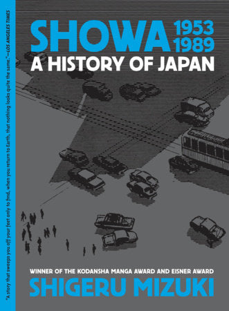 Showa 1953-1989 Paperback by Shigeru Mizuki