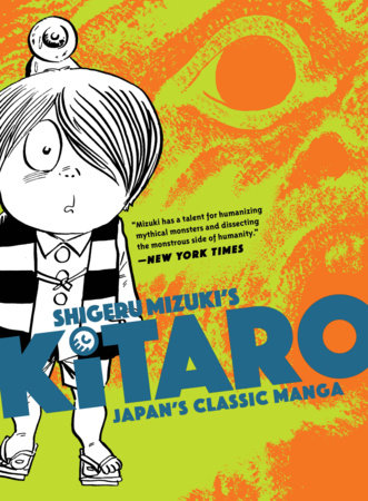 Kitaro Paperback by Shigeru Mizuki