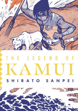 The Legend of Kamui: Volume Four Paperback by Shirato Sanpei