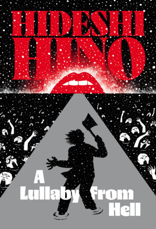 A Lullaby From Hell Paperback by Hideshi Hino