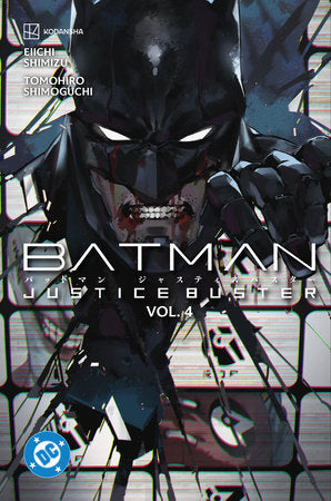 Batman: Justice Buster Vol. 4 Paperback by Eiichi Shimizu