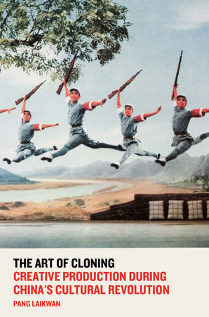 The Art of Cloning Paperback by Pang Laikwan