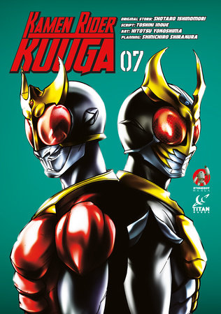 Kamen Rider Kuuga Vol. 7 Paperback by Written by Shotaro Ishinomori