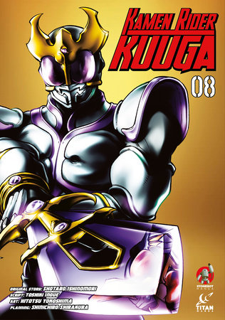 Kamen Rider Kuuga Vol. 8 Paperback by Written by Shotaro Ishinomori