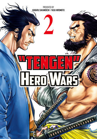 Tengen Hero Wars Vol.2 Paperback by Written by Yasu Hiromoto