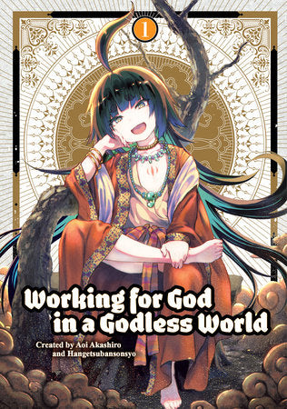 Working for God in a Godless World Vol.1 Paperback by Written by Aoi Akashiro