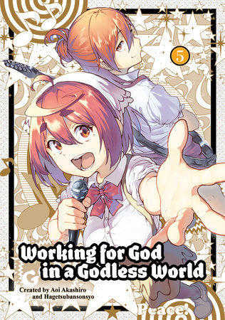 Working for God in a Godless World Vol. 5 Paperback by Written by Aoi Akashiro