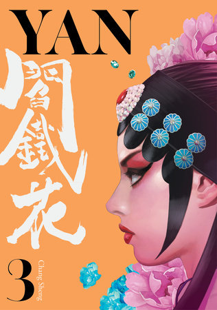 Yan Vol.3 Paperback by Written by Chang Sheng