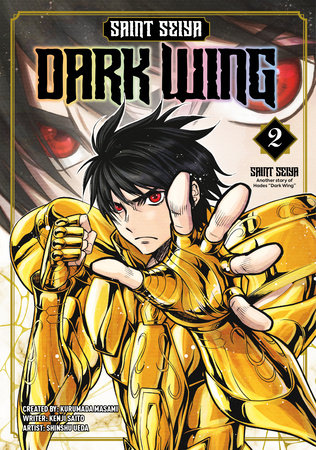 Saint Seiya: Dark Wing Vol.2 Paperback by Written by Masami Kurumada