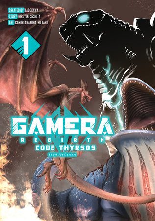 Gamera - Rebirth - : Code Thyrsos Paperback by Written by Cambria Bakuhatsu Taro