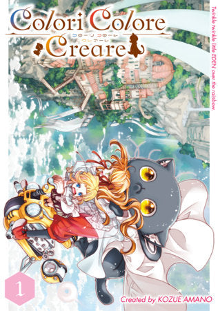 Colori Colore Creare Vol.1 Paperback by Written by Kozue Amano