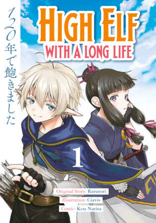 High Elf with a Long Life Vol.1 Paperback by Written by Rarutori