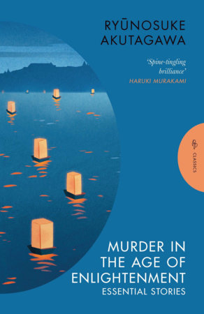 Murder in the Age of Enlightenment Paperback by Ryunosuke Akutagawa