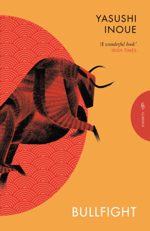Bullfight Paperback by Yasushi Inoue