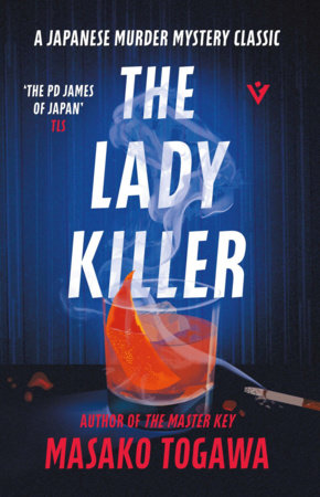 The Lady Killer Paperback by Masako Togawa