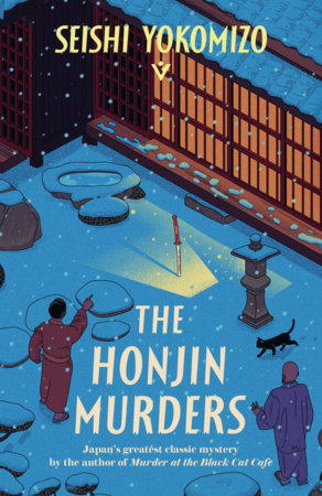 The Honjin Murders Paperback by Seishi Yokomizo