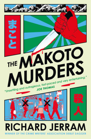 The Makoto Murders Paperback by Richard Jerram