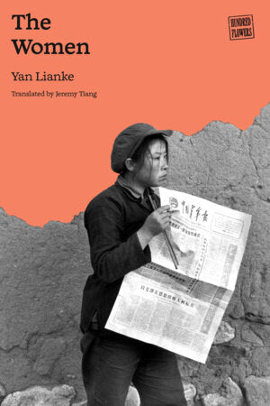 The Women Paperback by Yan Lianke