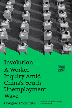 Involution Paperback by Gonglao Collective