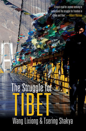 The Struggle for Tibet Paperback by Wang Lixiong