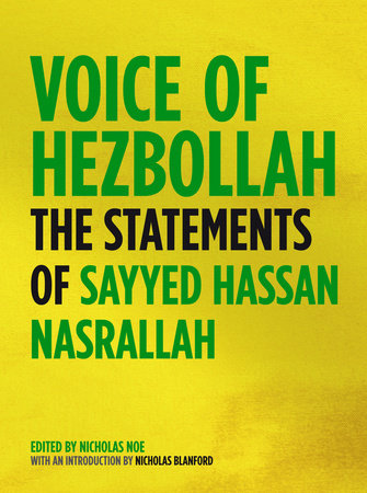 Voice of Hezbollah Paperback by Sayyed Hassan Nasrallah